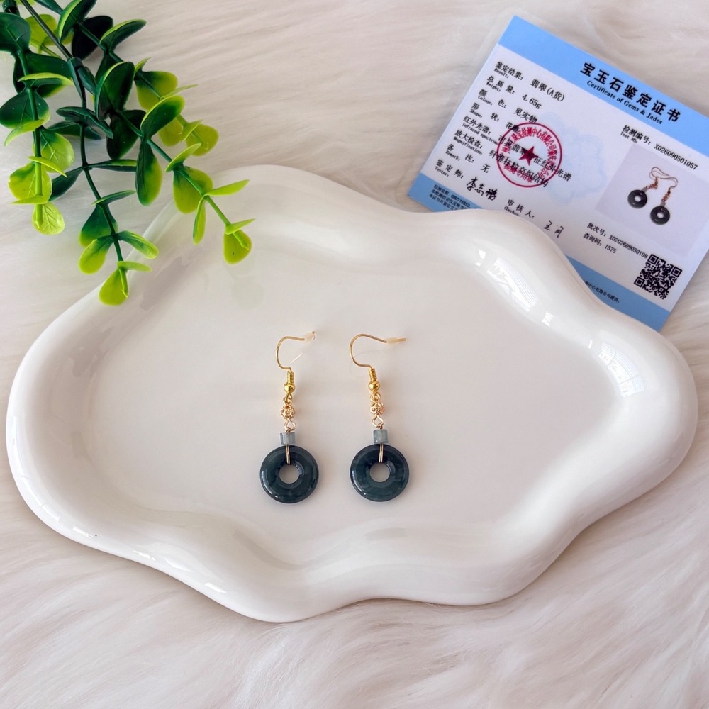 Jade Donut Drop Earrings With Gold Tone Ball Natural Green Jadeite